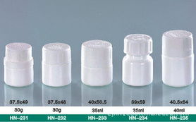 台州晨康医疗用品 医药瓶产品与专业医药信息咨询服务指南